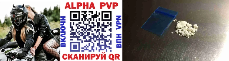 Как найти закладки Гагарин ГАШИШ Псилоцибиновые грибы Мефедрон А ПВП
