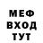 АМФЕТАМИН VHQ Mavfi Regis