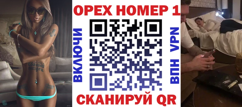 COCAIN Эквадор  Гагарин 