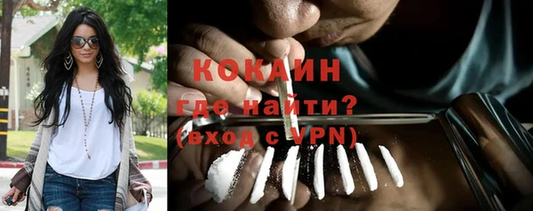 круглые Магас