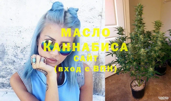прущий лед Мегион