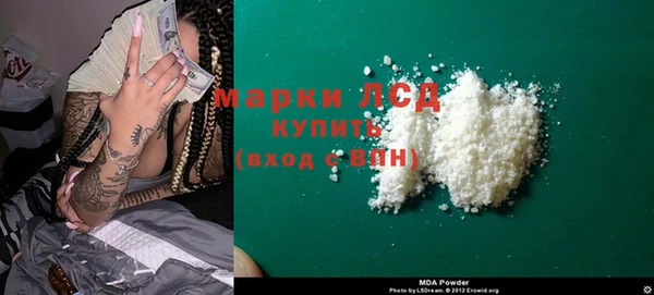 ешки Медногорск