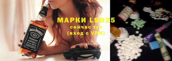 ешки Медногорск