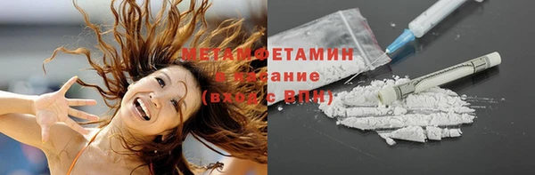 прущий лед Мегион