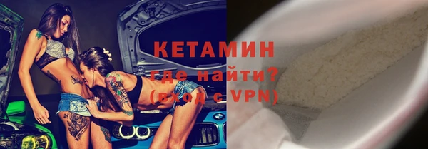 прущий лед Мегион