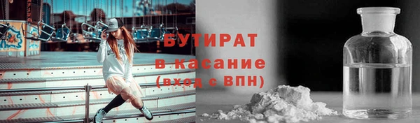 амф Медвежьегорск