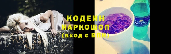 амф Медвежьегорск