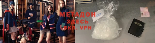 амф Медвежьегорск