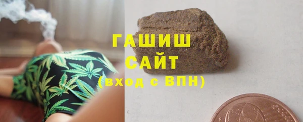 ешки Медногорск