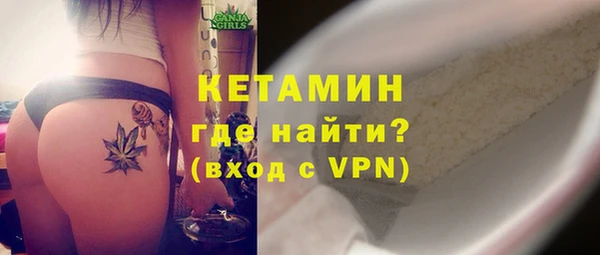 прущий лед Мегион