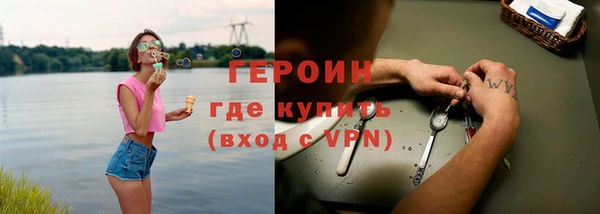 ешки Медногорск