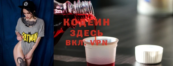 прущий лед Мегион