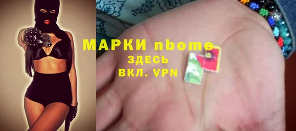 ешки Медногорск