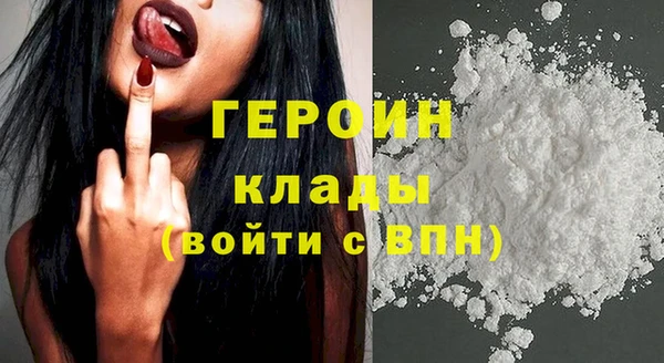 ешки Медногорск