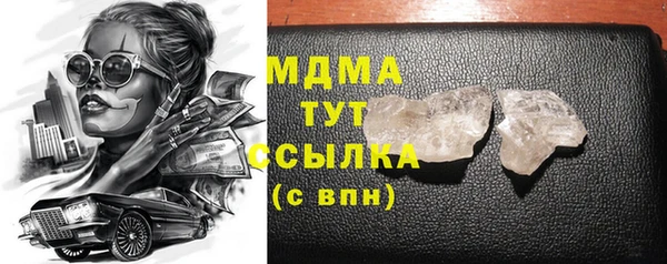 амф Медвежьегорск