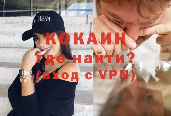 ешки Медногорск