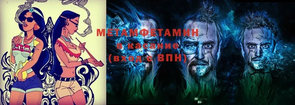 амф Медвежьегорск