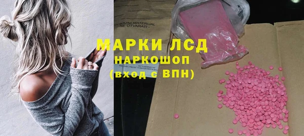 прущий лед Мегион