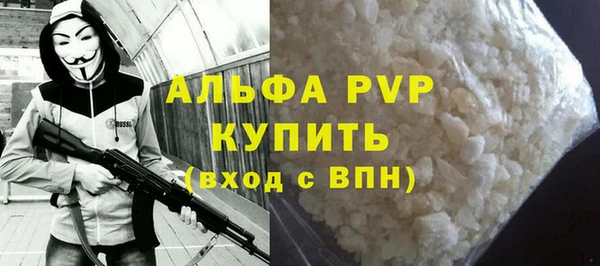 амф Медвежьегорск