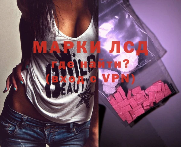 амф Медвежьегорск
