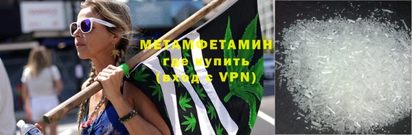 прущий лед Мегион