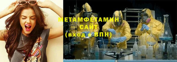 ешки Медногорск