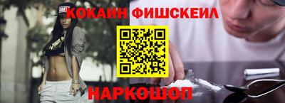 МДМА Гагарин