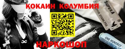 МДМА Гагарин