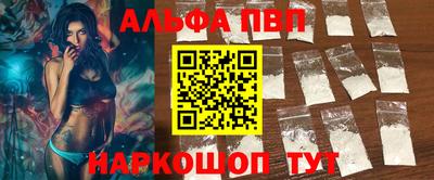 мескалин Гатчина