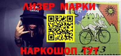 гидропоника Бугуруслан