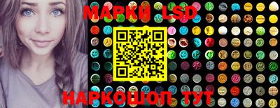 мяу мяу мука Будённовск