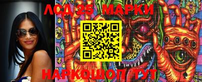 гидропоника Бугуруслан