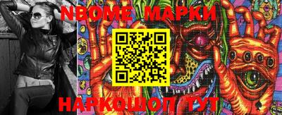 мяу мяу мука Ливны