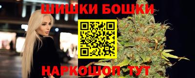 мескалин Гатчина