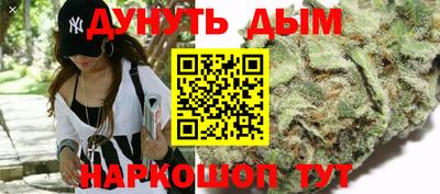 МДМА Гагарин