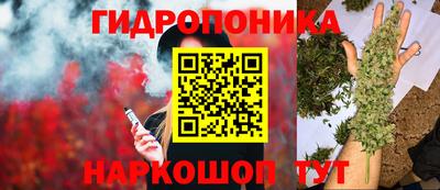 МДМА Гагарин