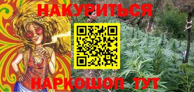 МДМА Гагарин