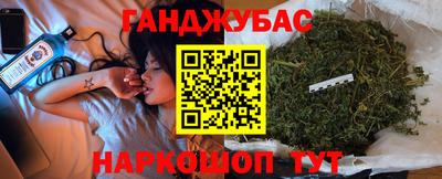 гидропоника Бугуруслан