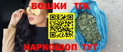 гидропоника Бугуруслан