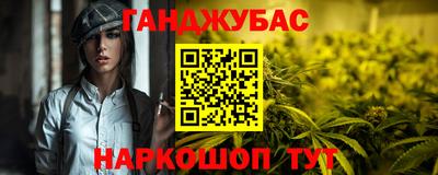 скорость mdpv Бузулук