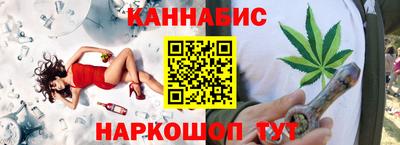 МДМА Гагарин