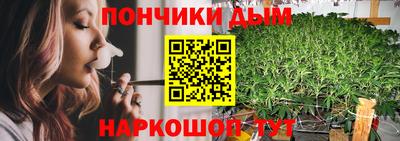 мескалин Гатчина