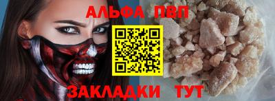 МДМА Гагарин