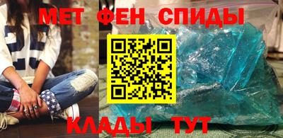 МДМА Гагарин