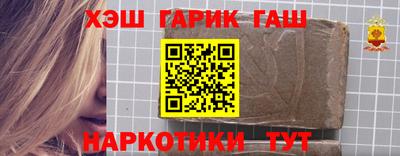 скорость mdpv Бузулук