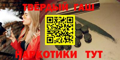 мяу мяу мука Будённовск