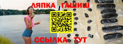 мескалин Гатчина