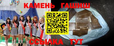 мяу мяу мука Будённовск