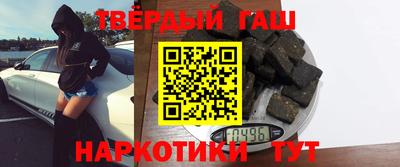 скорость mdpv Бузулук