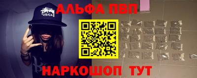 мескалин Гатчина